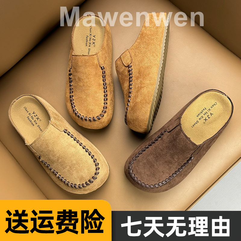 韩版厚底内增高5cm勃肯鞋包头半拖鞋女外穿秋季一脚蹬复古博肯鞋