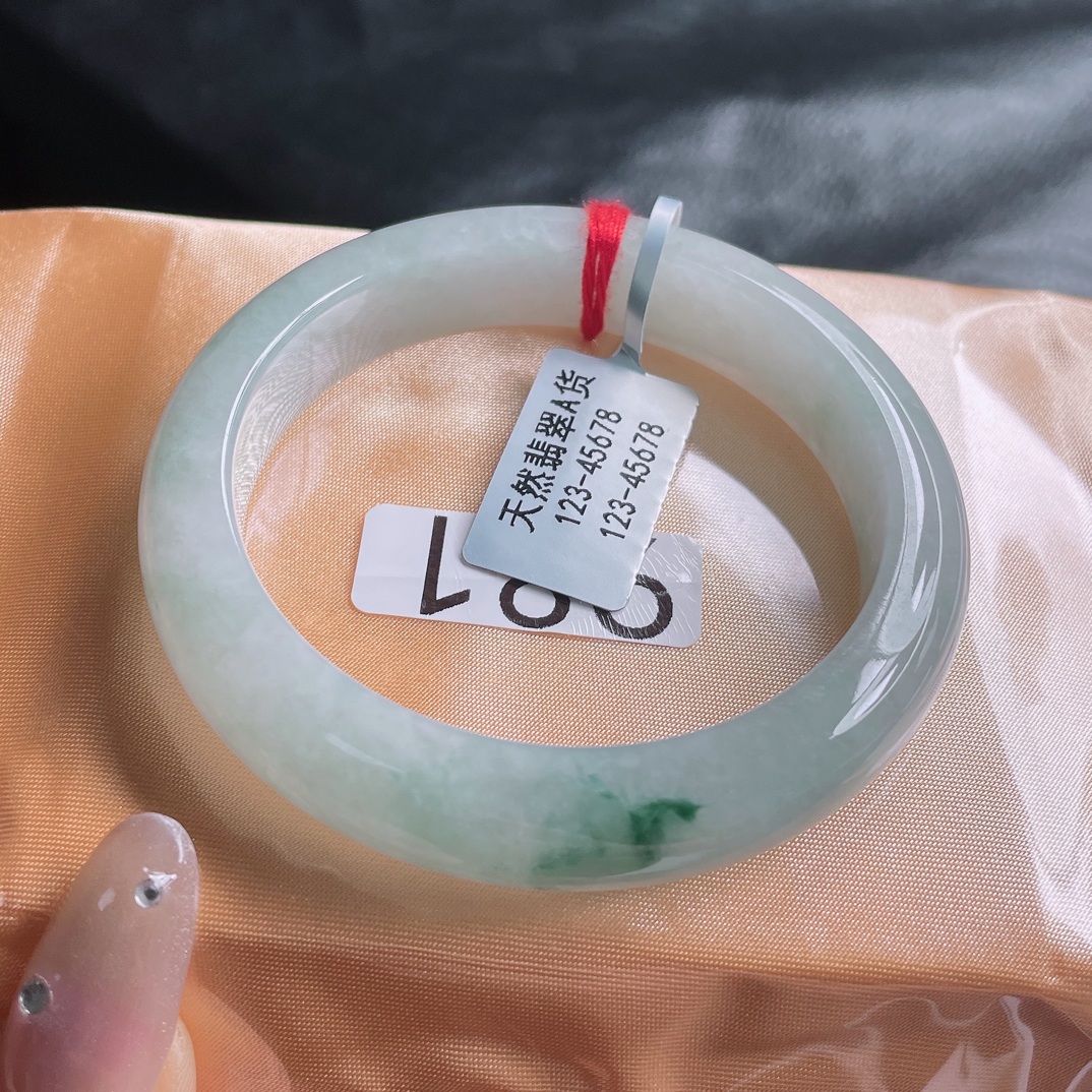 正品缅甸天然A货翡翠糯冰种绿底飘绿花锦上添花种水好53.3圈