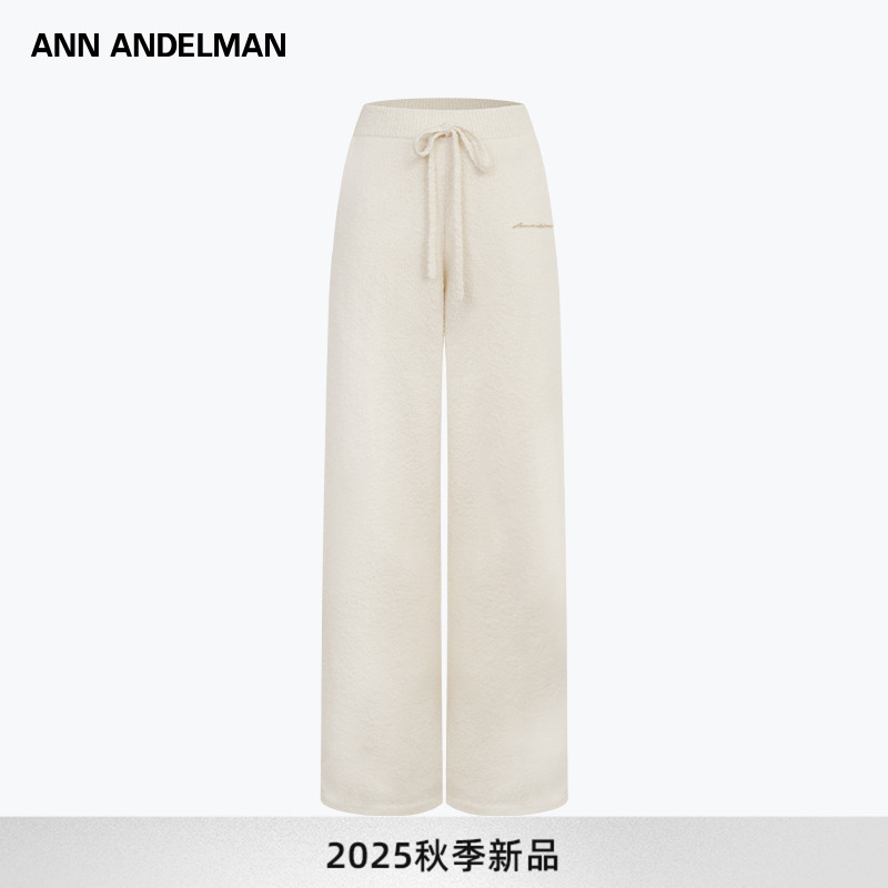 ANN ANDELMAN 25新款阔腿裤女秋冬肌理感毛织宽松休闲长裤流光风