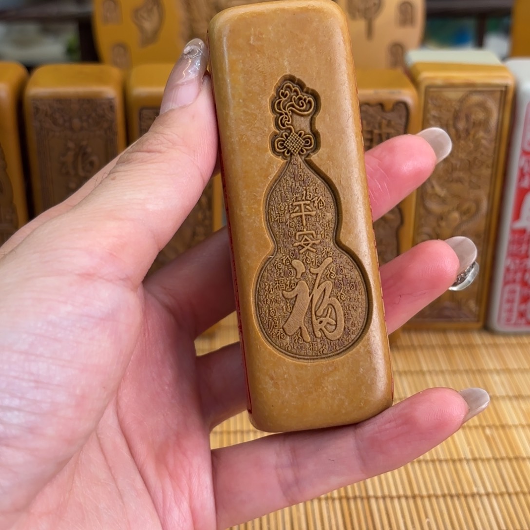 石材556666666666666669999