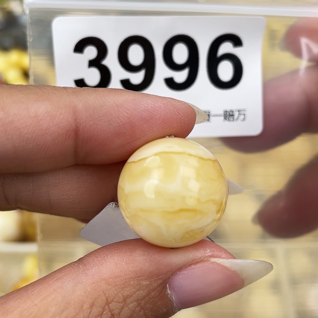 蜜蜡未镶嵌裸石19