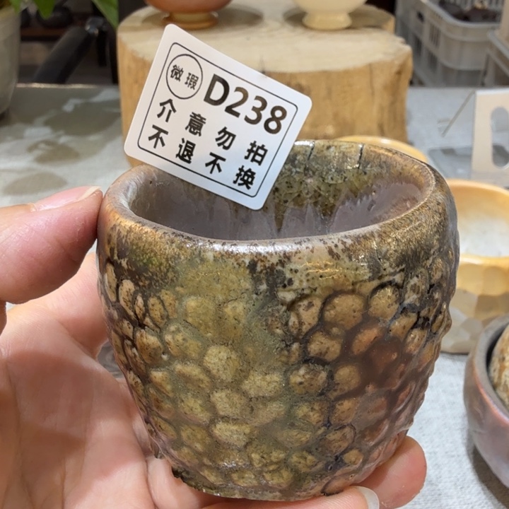 陶盘柴烧福利新品多多