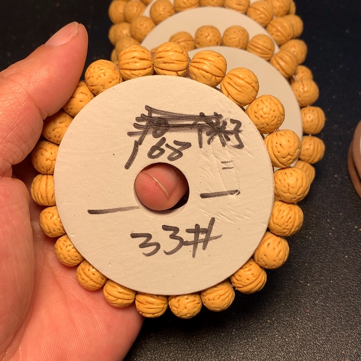 手串桃核33号健健康康了