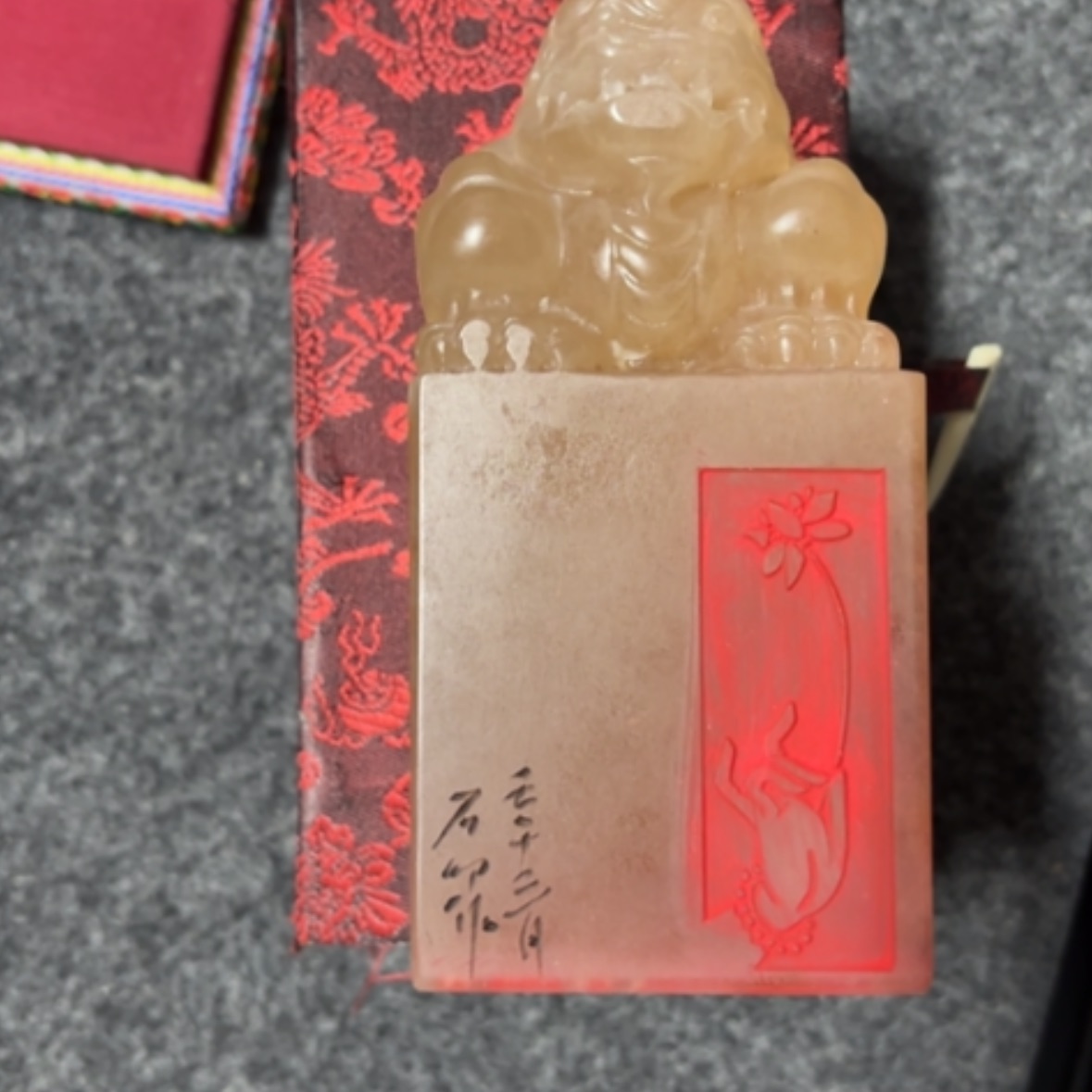 【闪购商品】紫金钵盂菩提把件