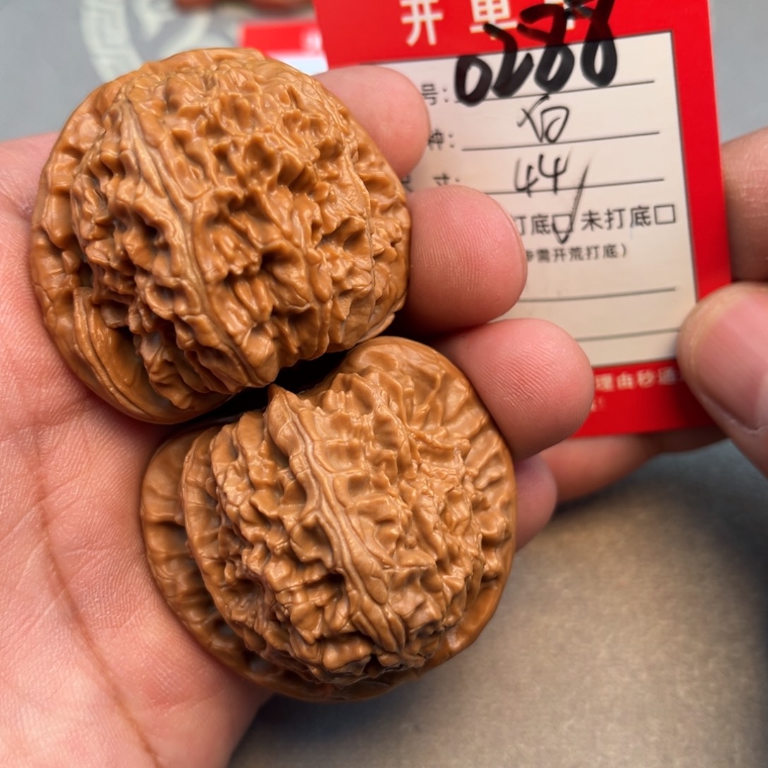 文玩核桃吊坠文玩