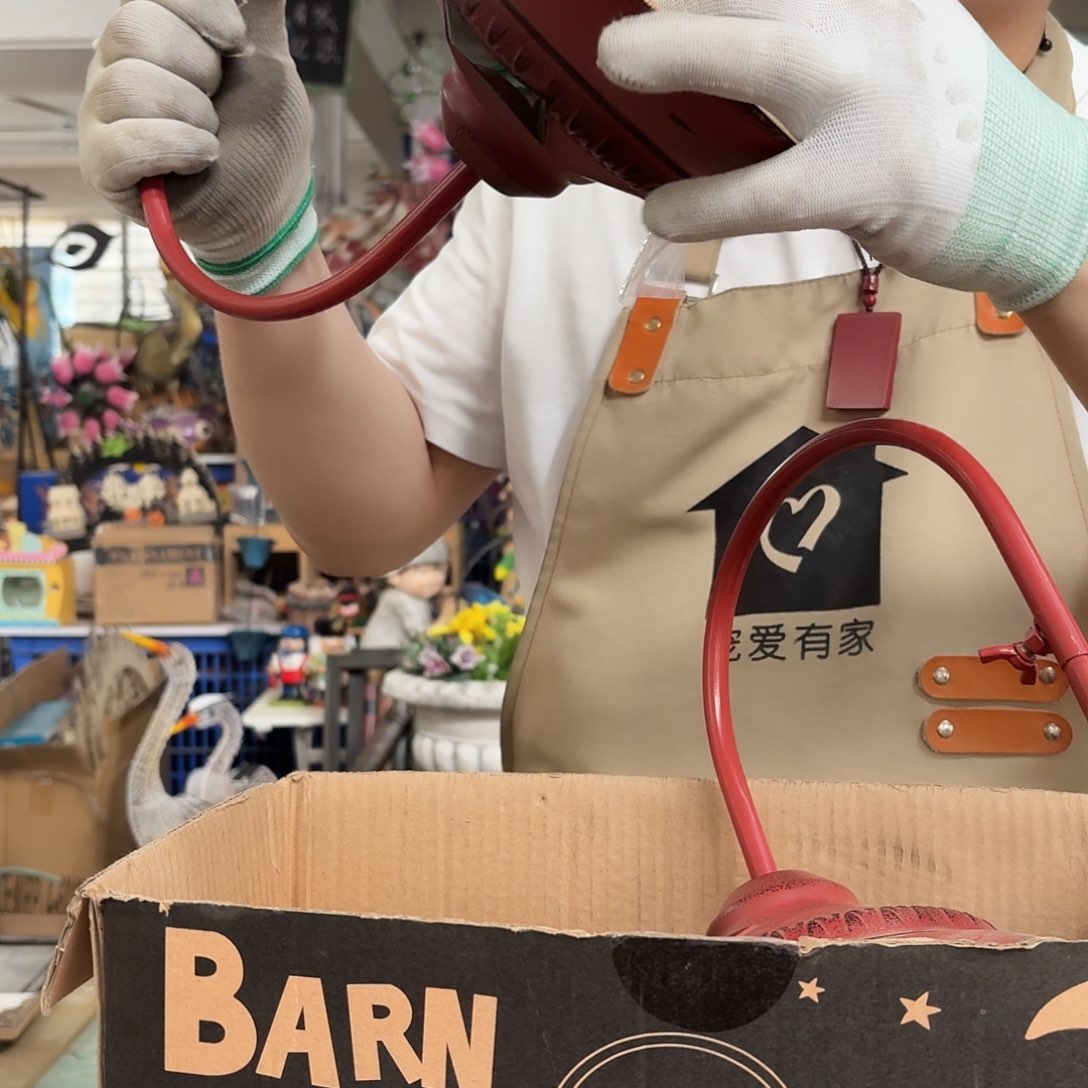 核桃木/黑胡桃（胡桃木）