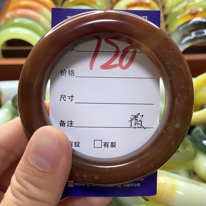 夏***凉未镶嵌蛇纹石玉手镯