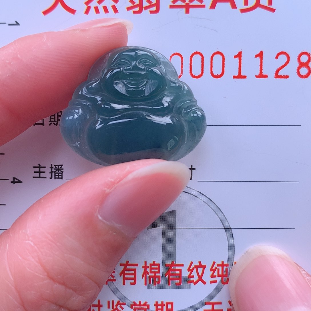 翡翠吊坠(不含链)银S925镶嵌吊坠