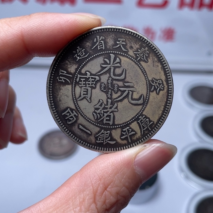 手工艺品琉璃拍拍拍拍拍拍拍拍拍拍拍