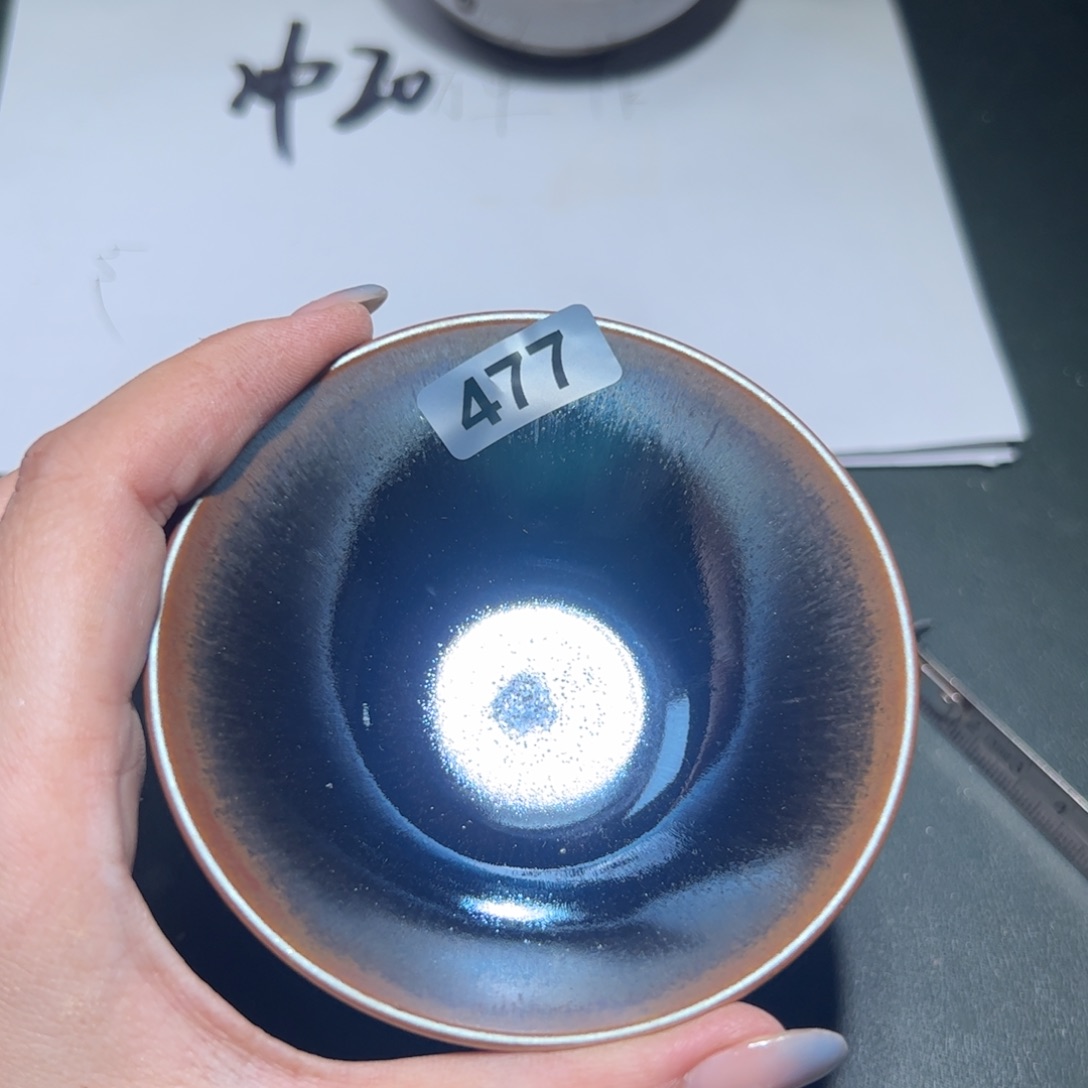 茶盏全手工原矿原釉建盏