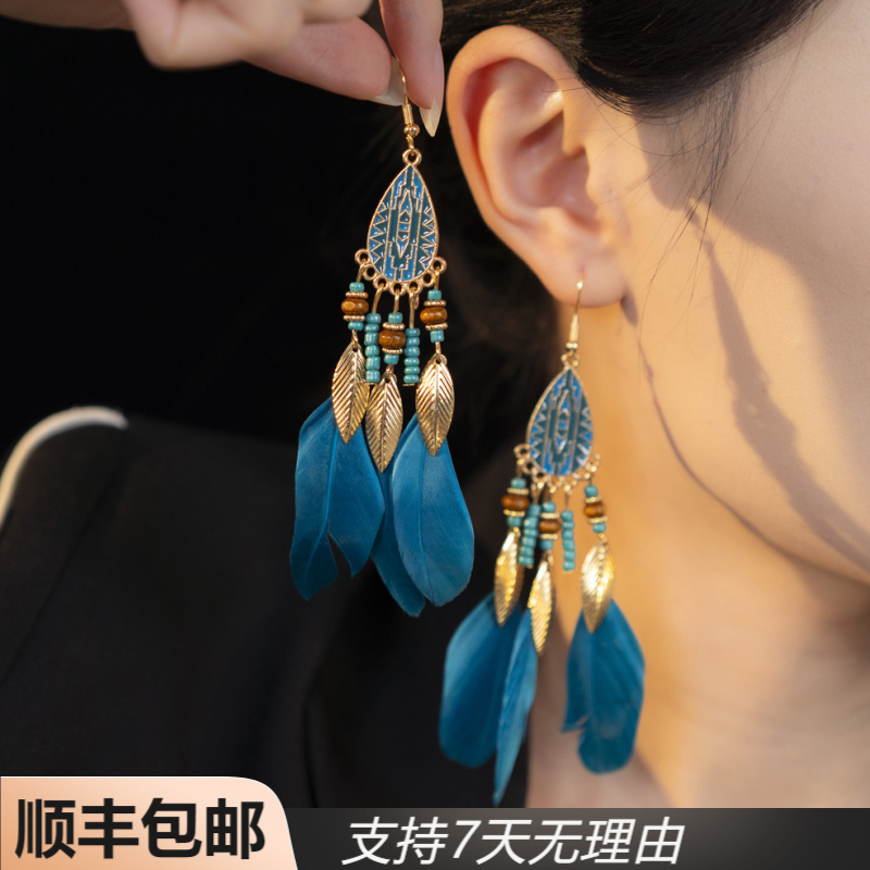 S39旅行拼色波西米亚民族风日韩烧蓝灵动古典羽毛耳饰