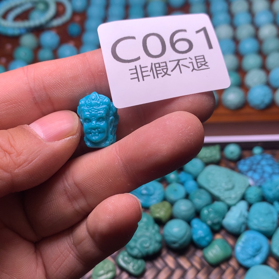 绿松石珠宝奇石未镶嵌玉*c