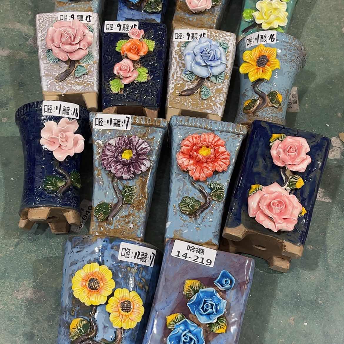 【闪购商品】红陶14219