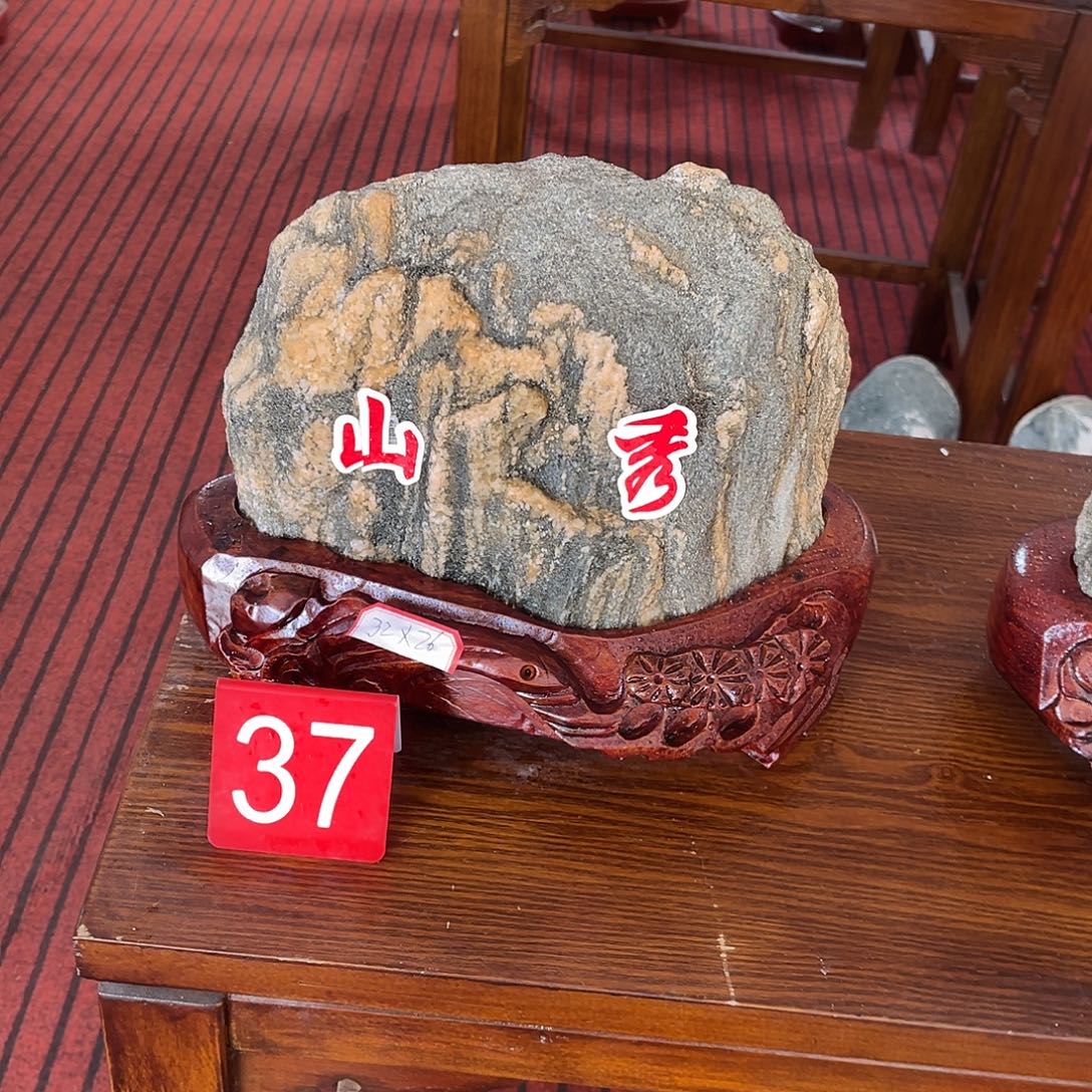 为***天木物美价廉欢迎选购