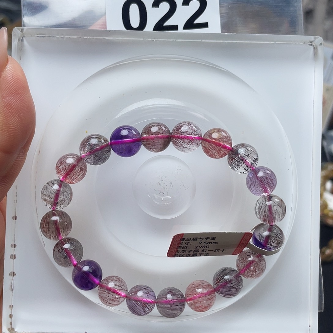 水晶手串022。未镶嵌呆**?