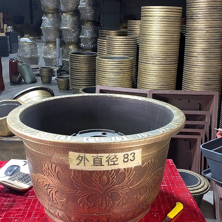 复合绿**山ch h j j j j