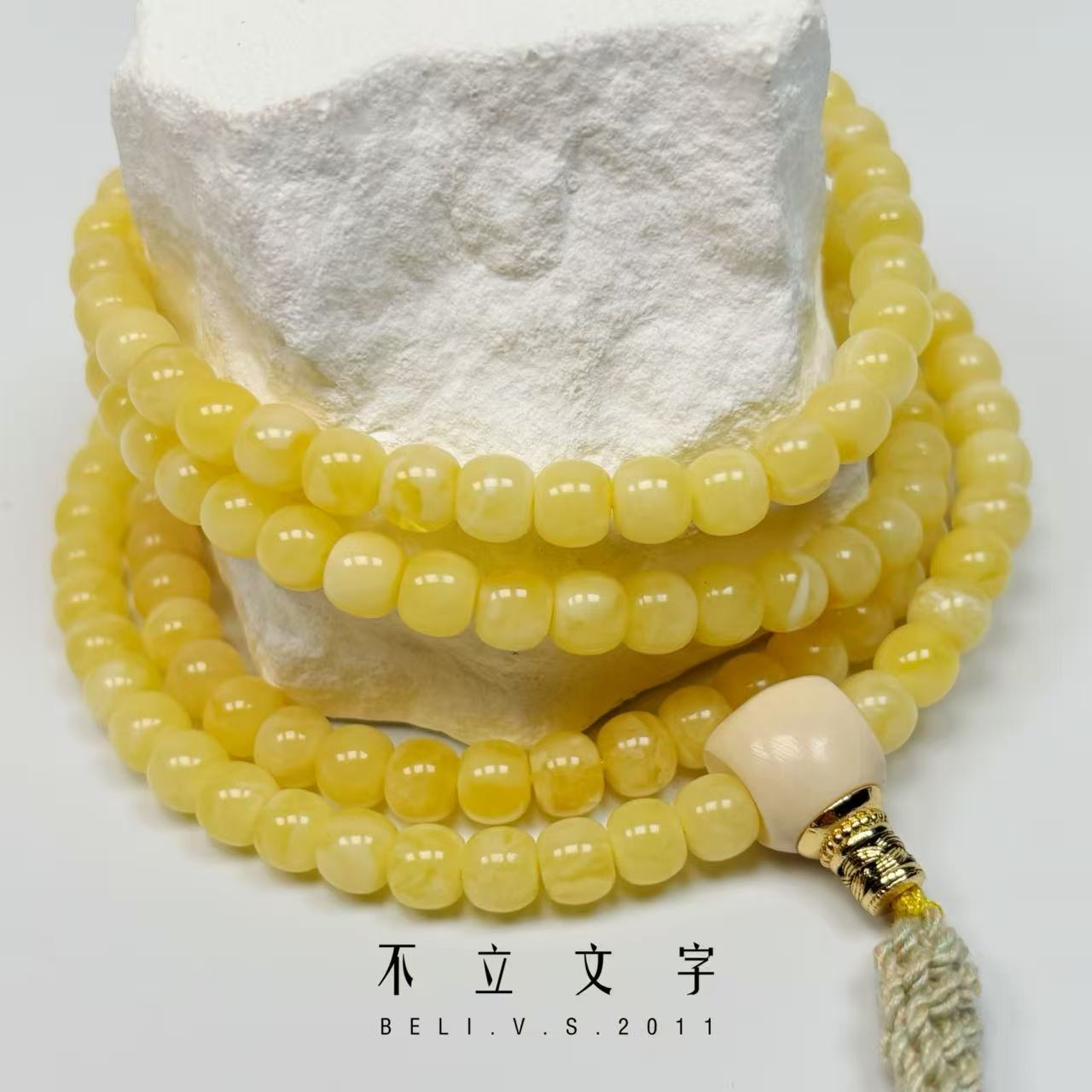 【不立文字·蜜蜡】俄料原矿无优化，脖挂150粒长串尺寸卡6mm