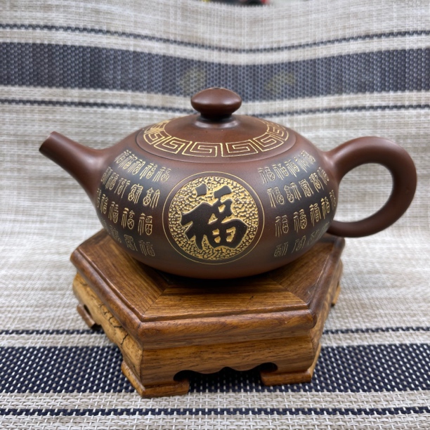 坭兴陶茶壶 无尘百福壶全手工 容量210cc左右带一个杯