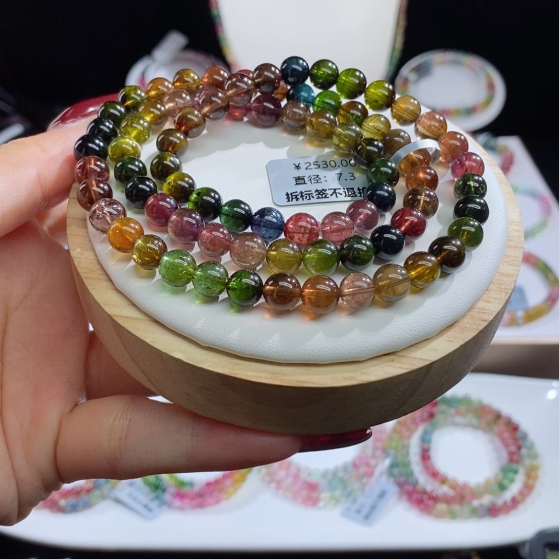 碧玺手链未镶嵌三圈