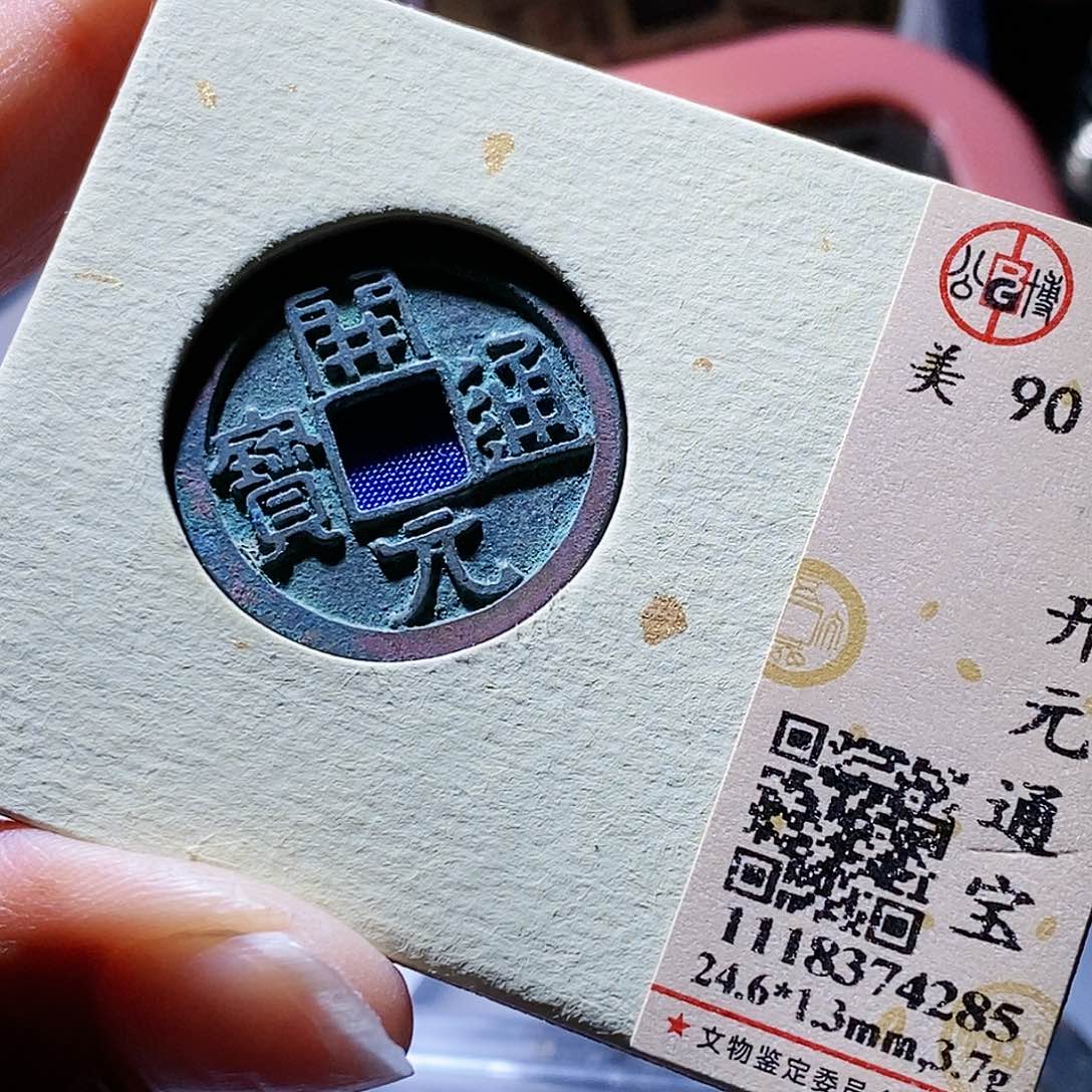 铜72哈哈哈哈哈哈哈哈哈