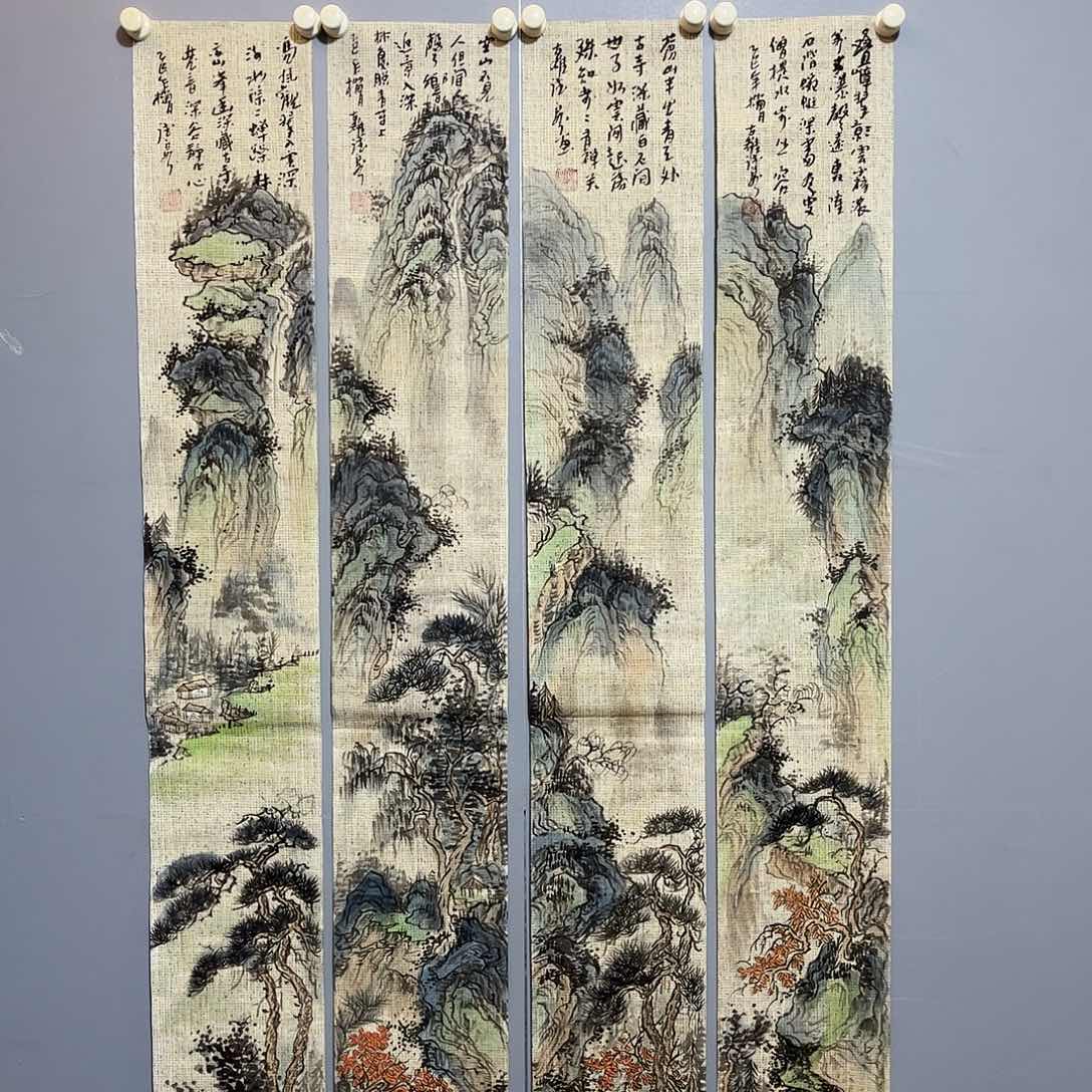 国画国画作品欣赏