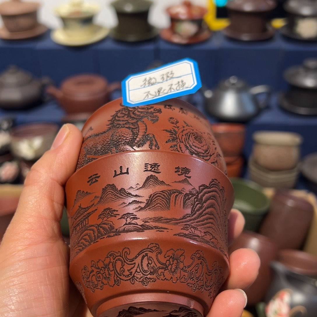 微瑕处理 不退不换