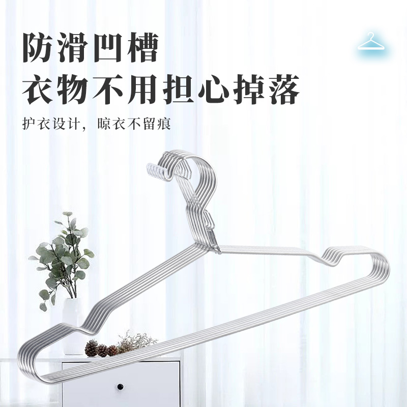 304不锈钢晾衣架，结实耐用不生锈。