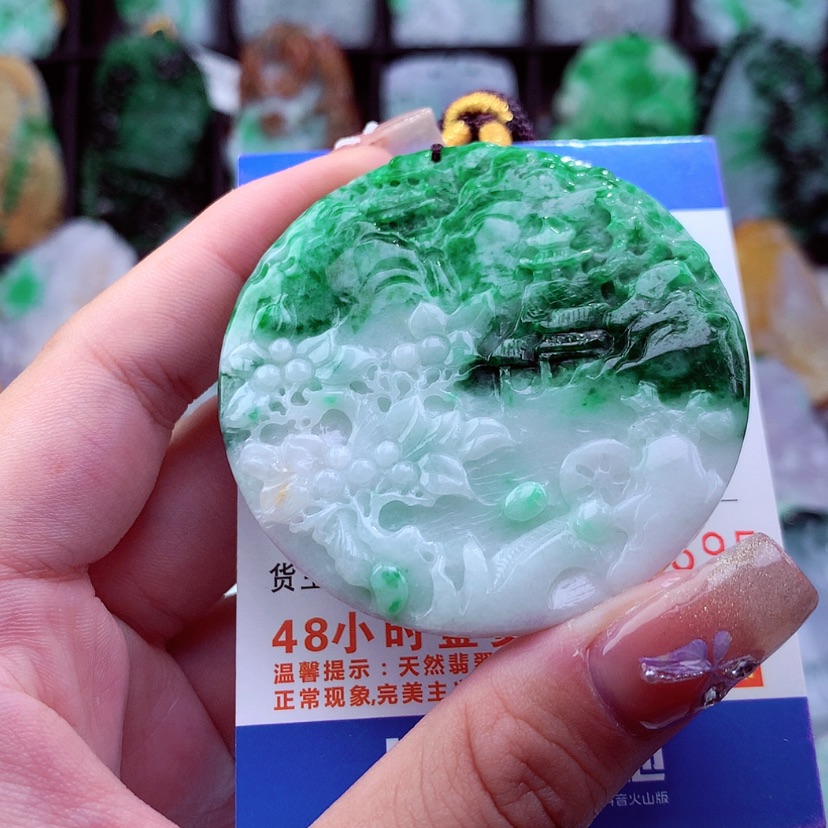 【闪购商品】翡翠颈饰未镶嵌挂件