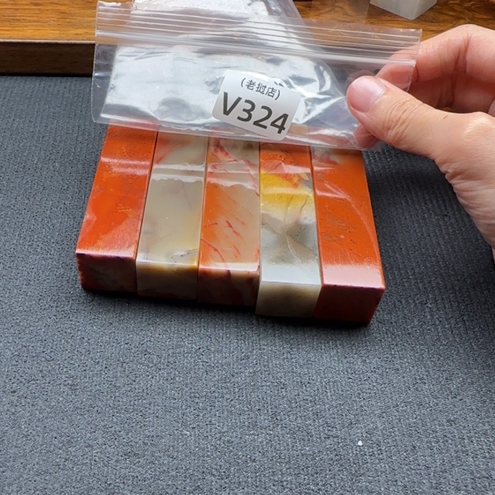秦***屹老挝石老挝石 老挝石