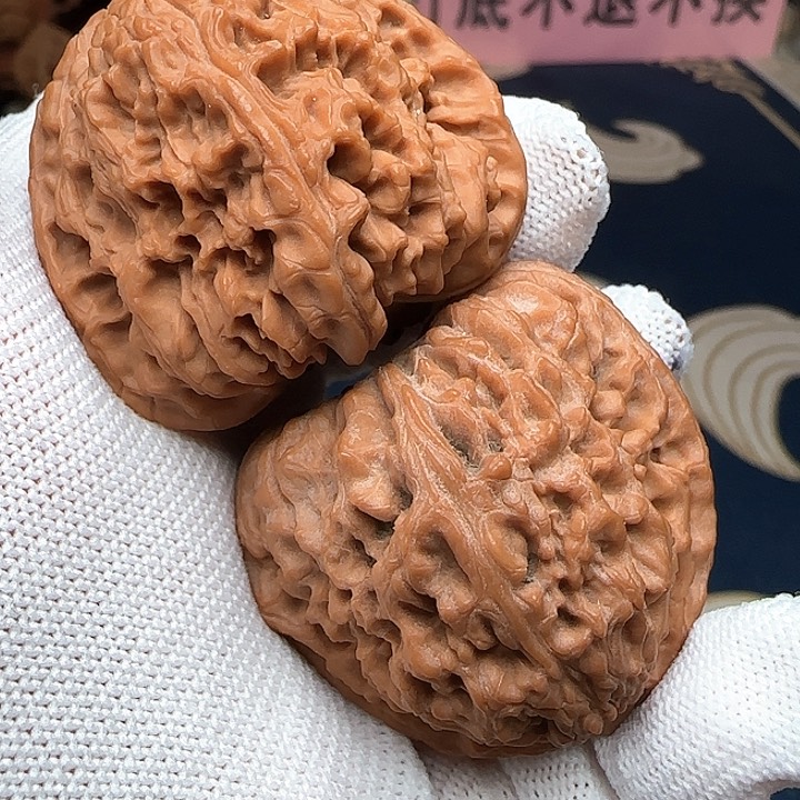 文玩核桃吊坠赵喜满南疆石44