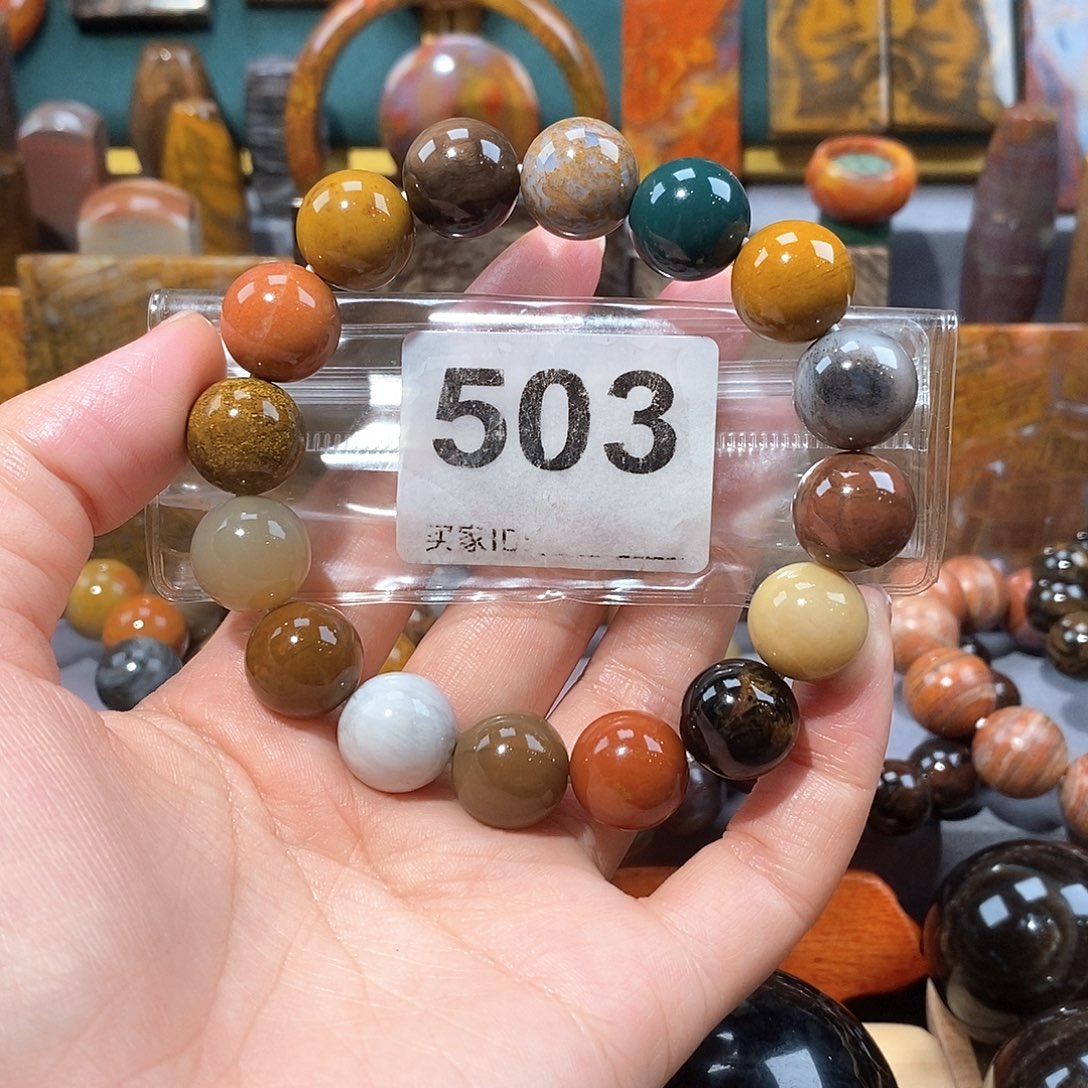 硅化玉天然北票硅化玉手串未镶嵌天然北票硅化玉手串