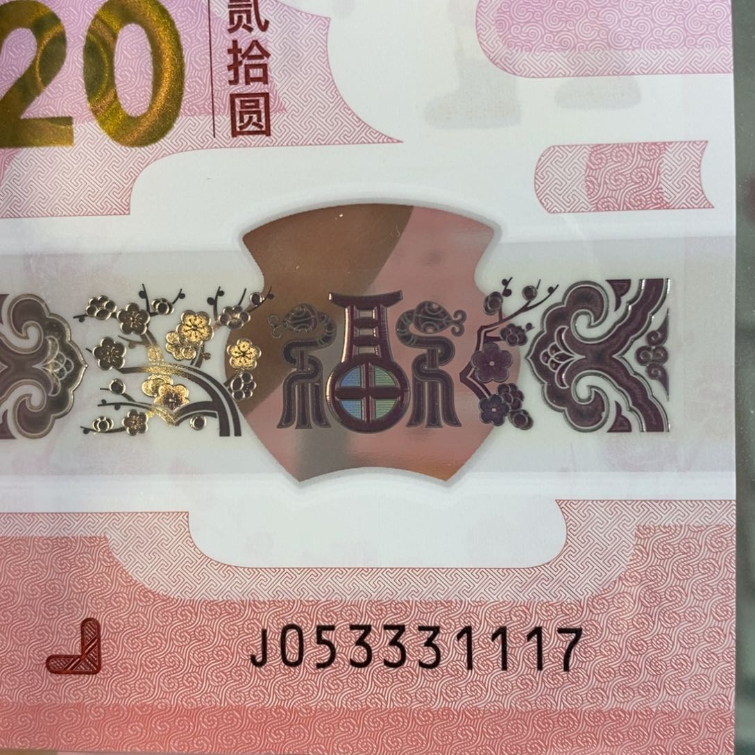 塑料1117。。。。。。。。。。