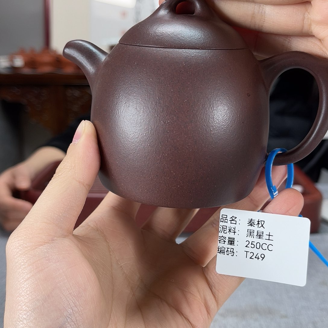 紫砂茶壶方圆紫砂宜兴紫砂