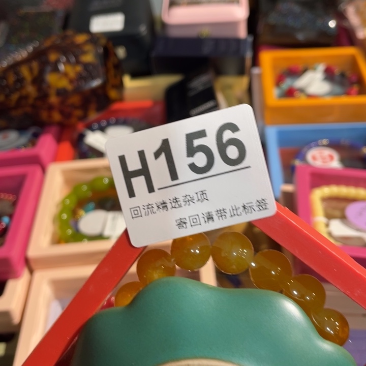 月***亮居家陶瓷定向链接