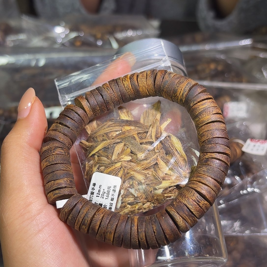 线香奇楠沉香1.2片片珠20克➕碎屑多样性发一