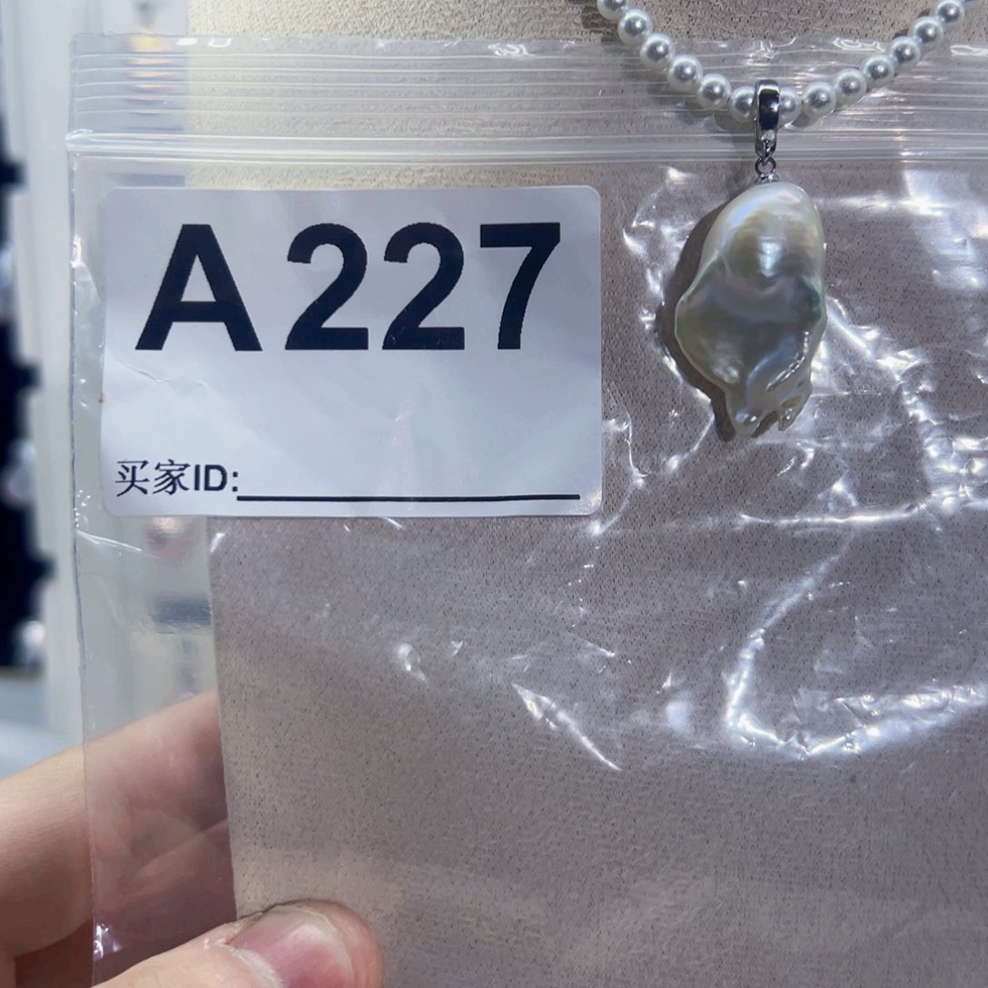 淡水珍珠吊坠(不含链)未镶嵌