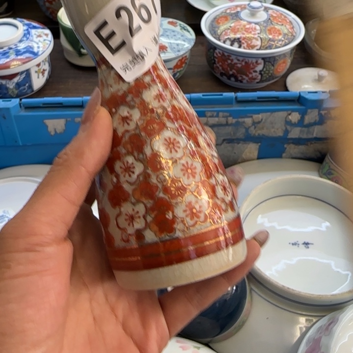 ！***！瓷片一物一拍感谢支持