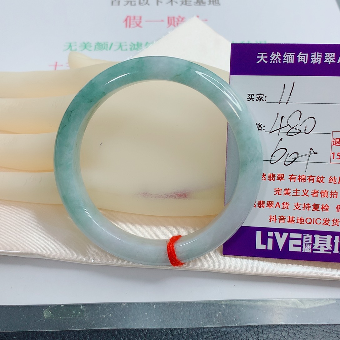 翡翠手镯未镶嵌烦***?天然11