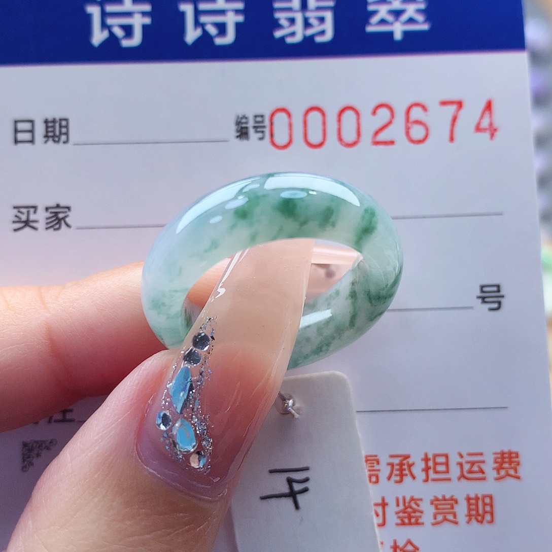 翡翠戒指未镶嵌缅甸A货