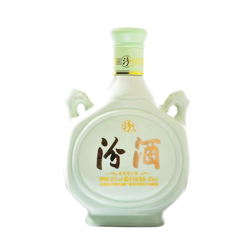 汾酒双耳青花汾酒单瓶裸瓶 （2021年）清香型白酒53度475ml