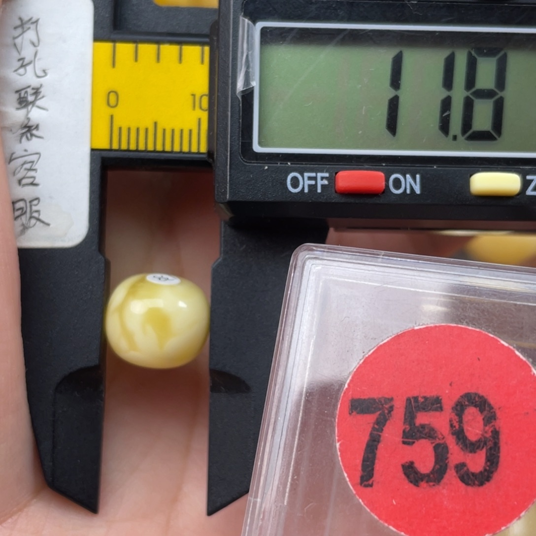 未镶嵌蜜蜡珠宝奇石一***式