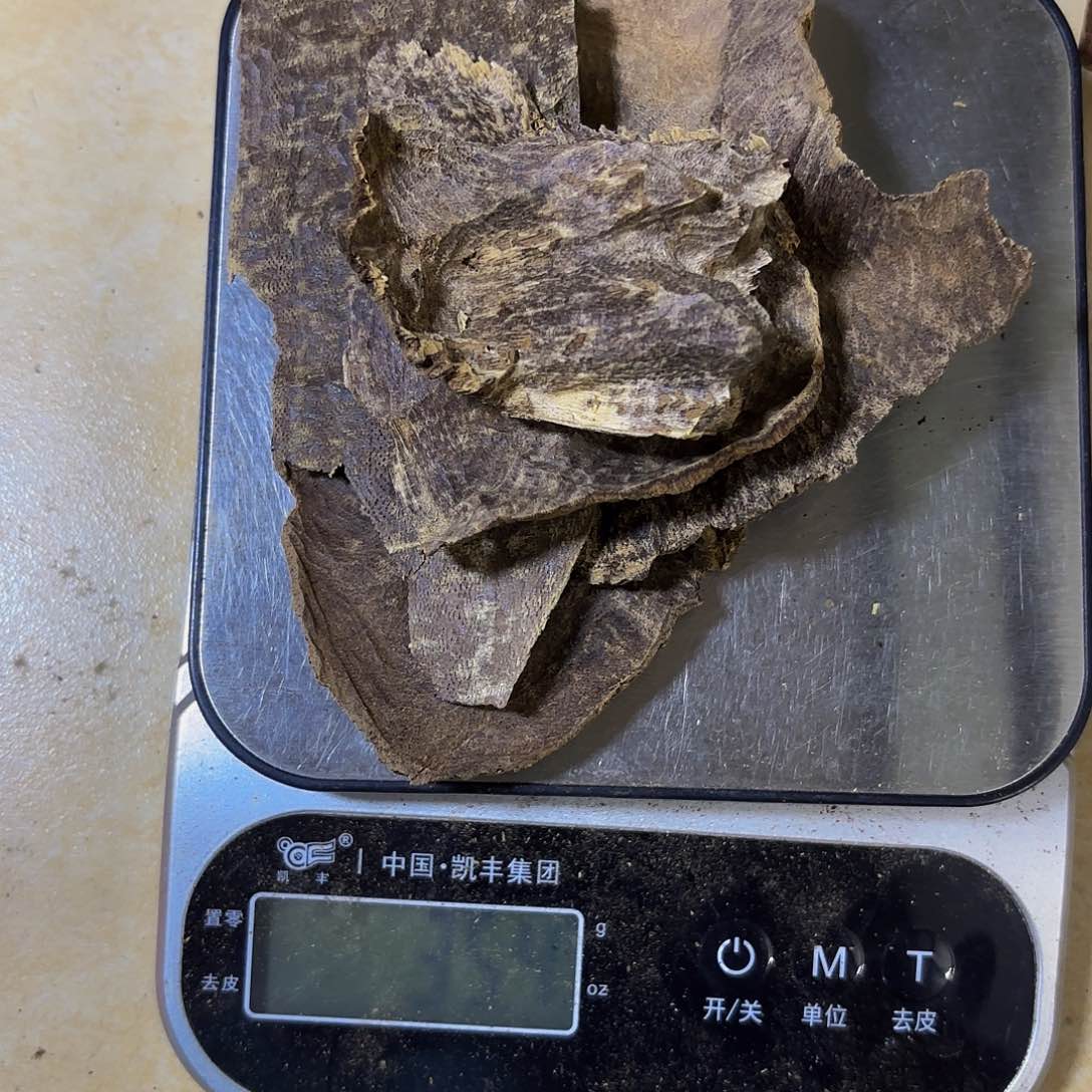 沉香沉香碎屑掩*老顶35克