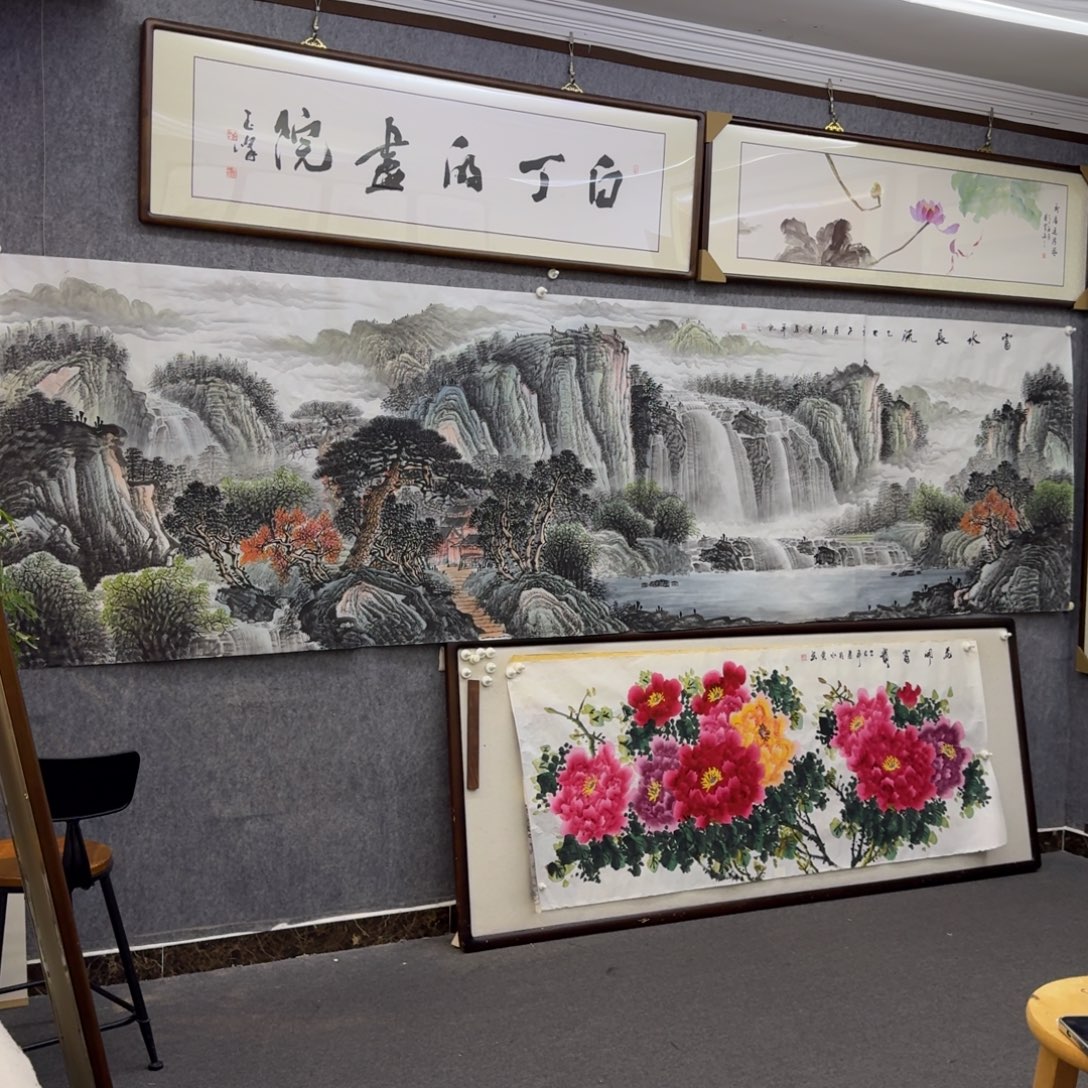 国画小丈二山水富水长流画芯一幅358×98左右