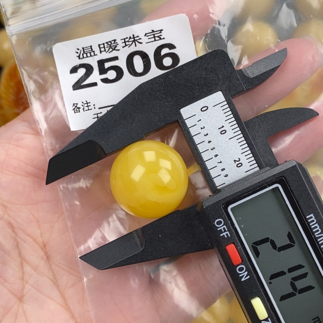 琥珀未镶嵌珠宝奇石裸石