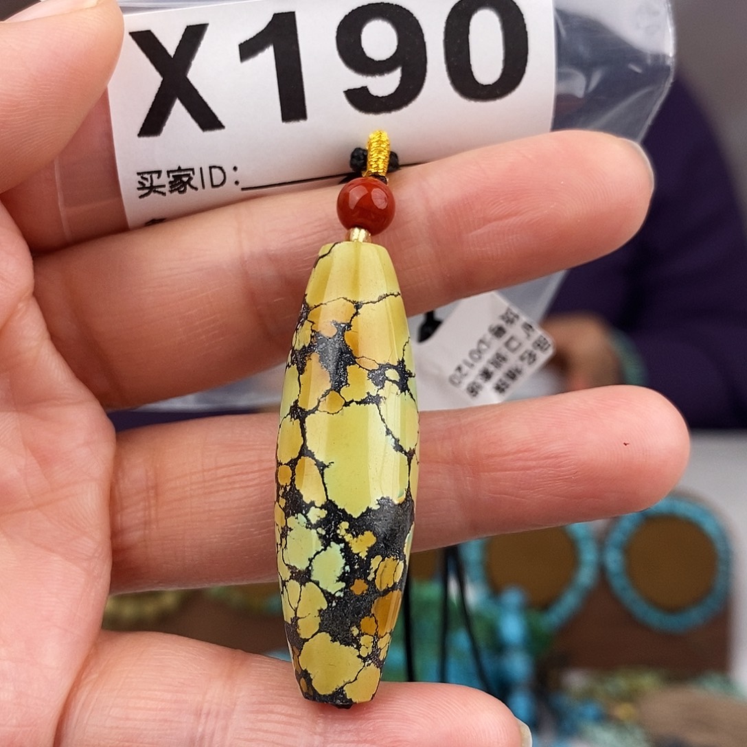 绿松石未镶嵌原矿