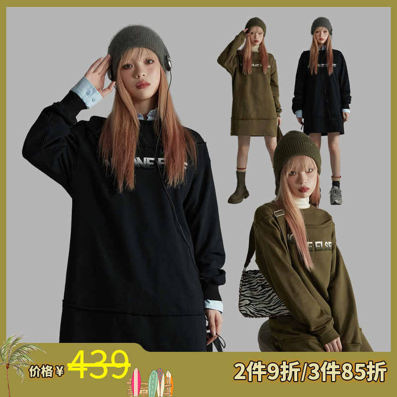 NO ONE ELSE显瘦洋气卫衣裙女时尚字母宽松连衣裙
