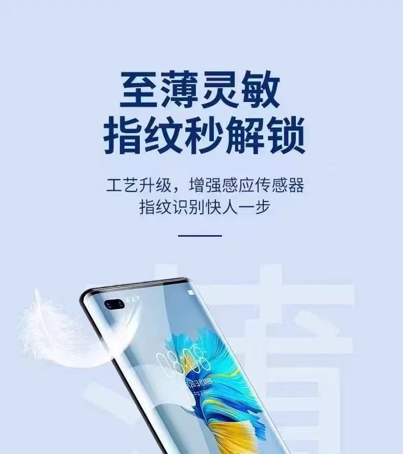 8新 Huawei/华为 华为荣耀MATE30PRO40rop4030p原装手机拆机屏幕