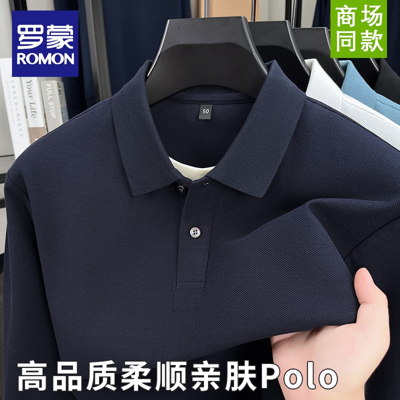 罗蒙100%纯棉翻领长袖t恤春秋季polo衫休闲男士百搭上衣