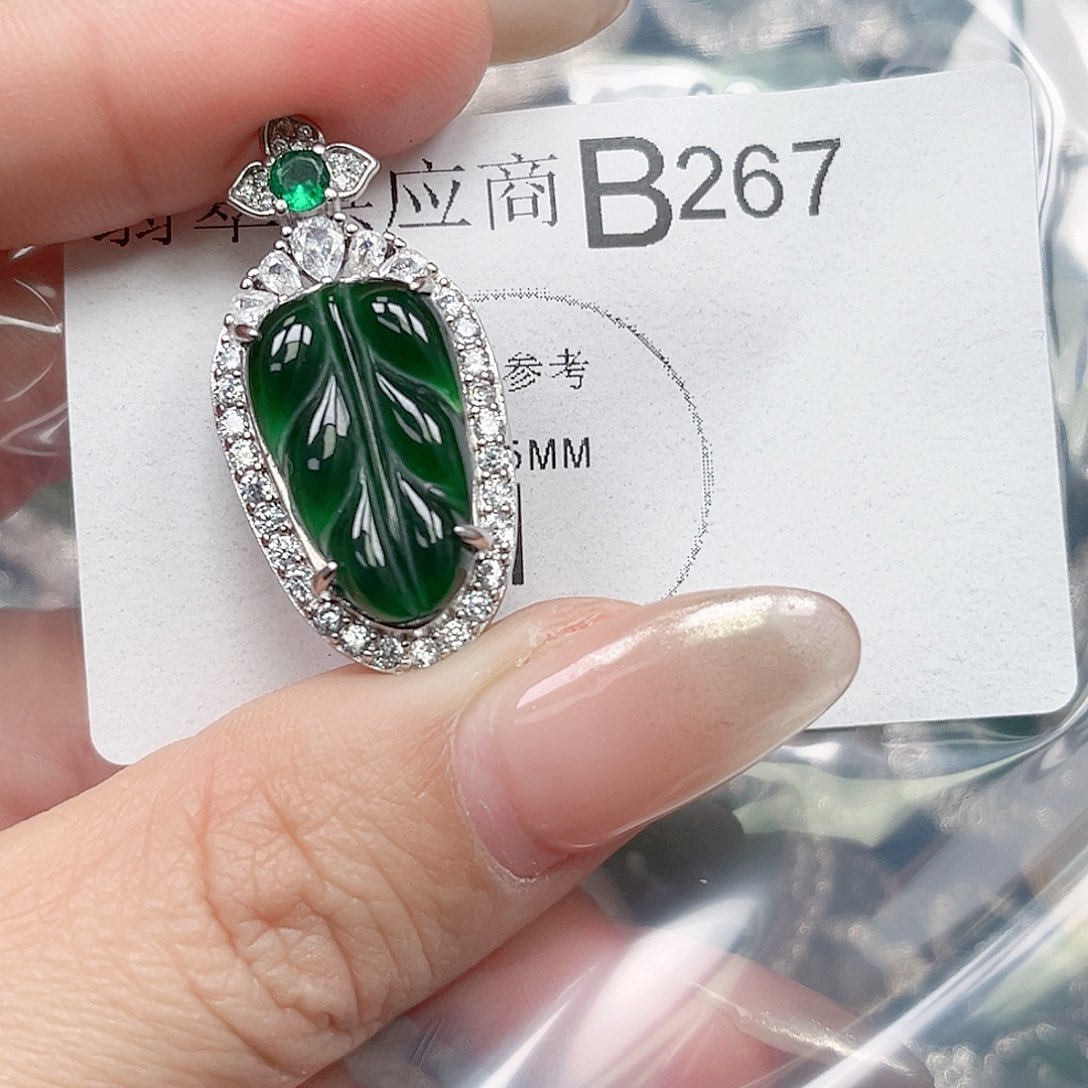 翡翠未镶嵌颈饰b 267