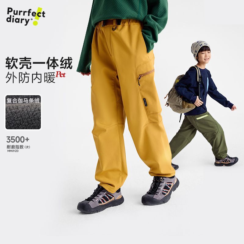 咕噜日记儿童【软壳一体绒】休闲耐磨保暖休闲防泼水裤子PDK2535